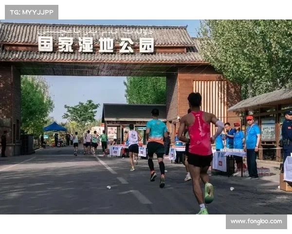 跑步赛事中心 2020年跑步比赛网上报名